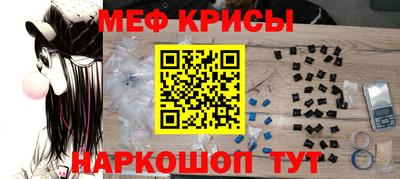 PSILOCYBIN Моздок