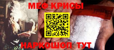 героин Абинск