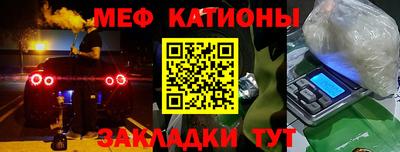героин Абинск