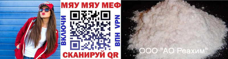 МЕФ 4 MMC  площадка формула  Мариинск  omg маркетплейс 