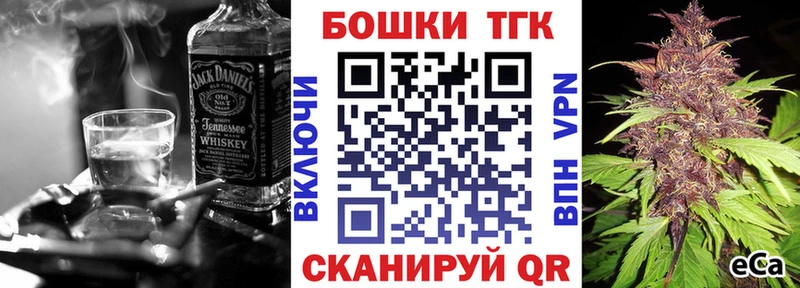 Марихуана VHQ  Мариинск 